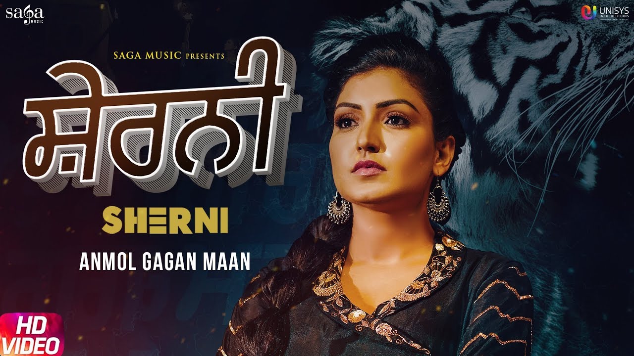 Sherni Song Lyrics image