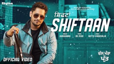 Shiftaan Song Lyrics