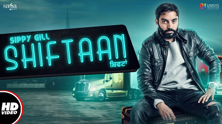 Shiftaan Song Lyrics image