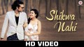 Shikwa Nahi Song Lyrics