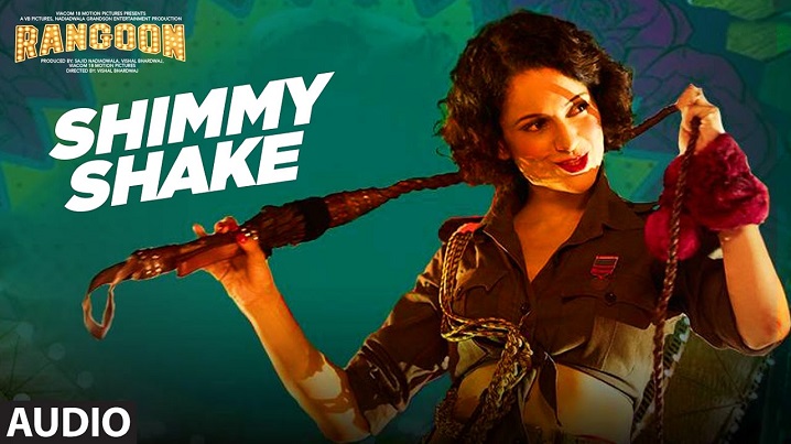 Shimmy Shake Song lyrics image