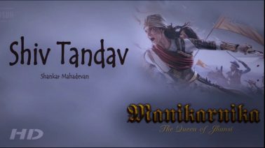 Shiv Tandav Song Lyrics