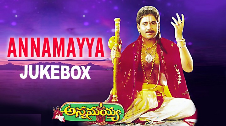 Shobaname Shobaname Song Lyrics image