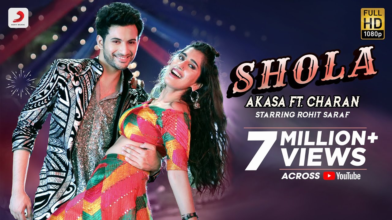 Shola Song Lyrics image