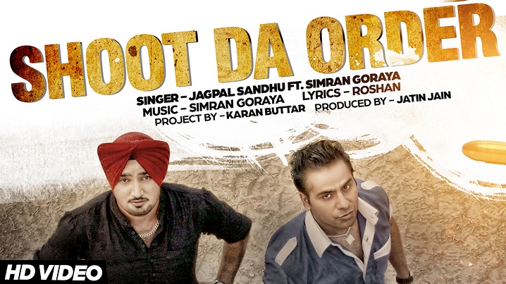 Shoot Da Order Song Lyrics image
