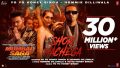 Shor Machega Song Lyrics