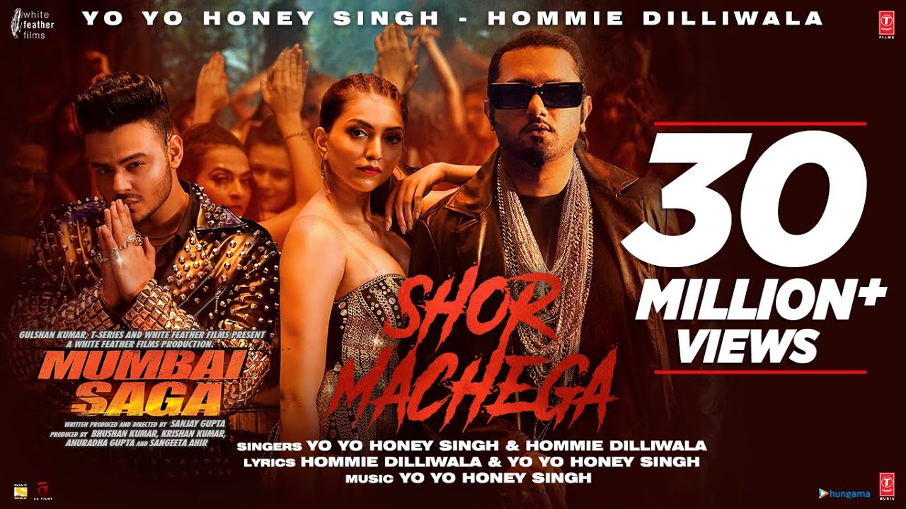 Shor Machega Song Lyrics image