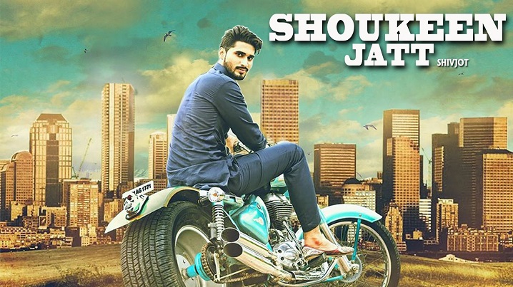 Shoukeen Jatt Song Lyrics image