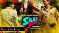 Shounk Gabru De Song Lyrics