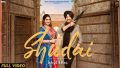 Shudai Song Lyrics