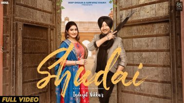 Shudai Song Lyrics