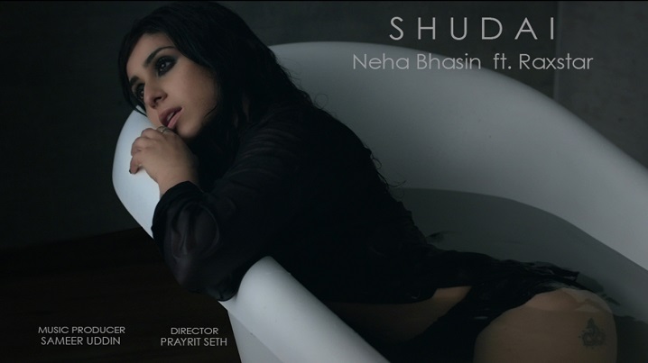Shudai Song Lyrics image