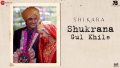 Shukrana Gul Khile Song Lyrics