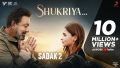 Shukriya Song Lyrics