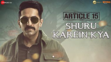 Shuru Karein Kya Song Lyrics