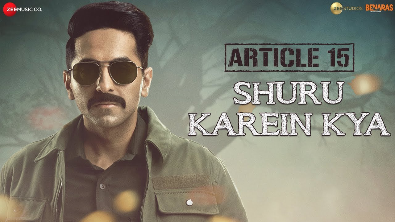 Shuru Karein Kya Song Lyrics image