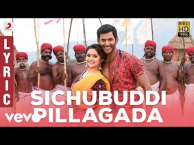 Sichubuddi Pillagada Song Lyrics