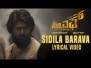 Sidila Bharava Song Lyrics