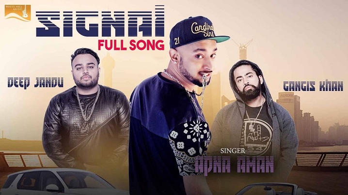 Signal Song Lyrics image