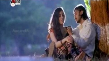 Sihi Gaali Song Lyrics