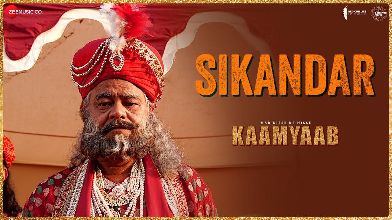 Sikandar Song Lyrics image