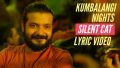 Silent Cat Song Lyrics