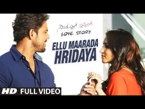 Ellu Maarada Hridaya Song Lyrics