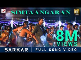 Simtaangaran Song Lyrics