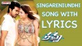 Singareniundhi Song Lyrics