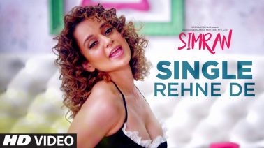 Single Rehne De Song Lyrics