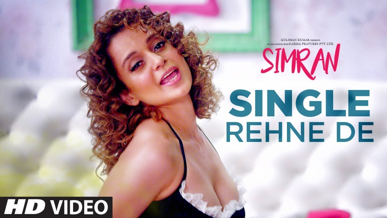 Single Rehne De Song Lyrics image