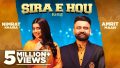 Sira E Hou Song Lyrics