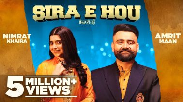 Sira E Hou Song Lyrics
