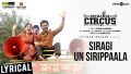 Siragi Un Sirippaala Song Lyrics