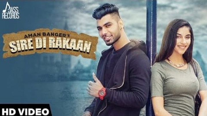 Sire Di Rakaan Song Lyrics image