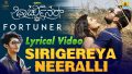 Sirigereya Neeralli Song Lyrics