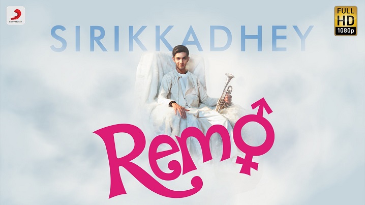 Sirikkadhey Song Lyrics image