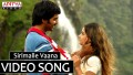 Sirimalle Vaana Song Lyrics