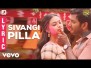 Sivangi Pilla Song Lyrics