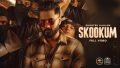 Skookum Song Lyrics