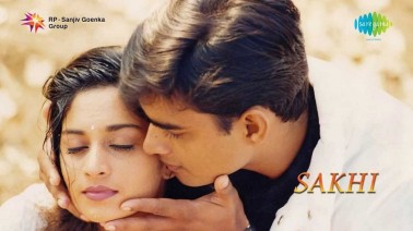 Snehithuda Song Lyrics