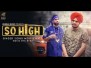 So High Song Lyrics