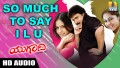 So Much To Say I L U Song Lyrics