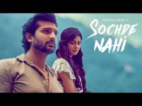 Sochde Nahi Song Lyrics
