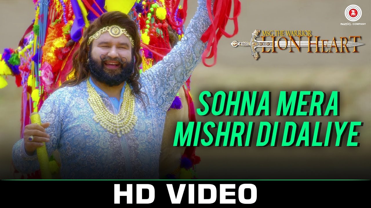 Sohna Mera Mishri Di Daliye song Lyrics image
