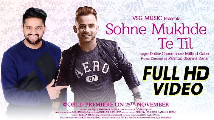 Sohne Mukhde Te Song Lyrics image