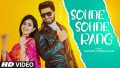 Sohne Sohne Rang Song Lyrics
