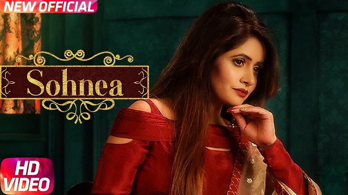 Sohnea Song Lyrics image