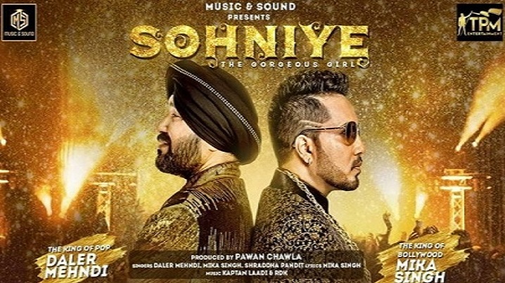 Sohniye Song Lyrics image