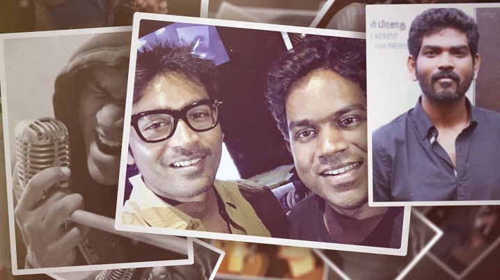 Solli Tholaiyen Ma Song Lyrics image
